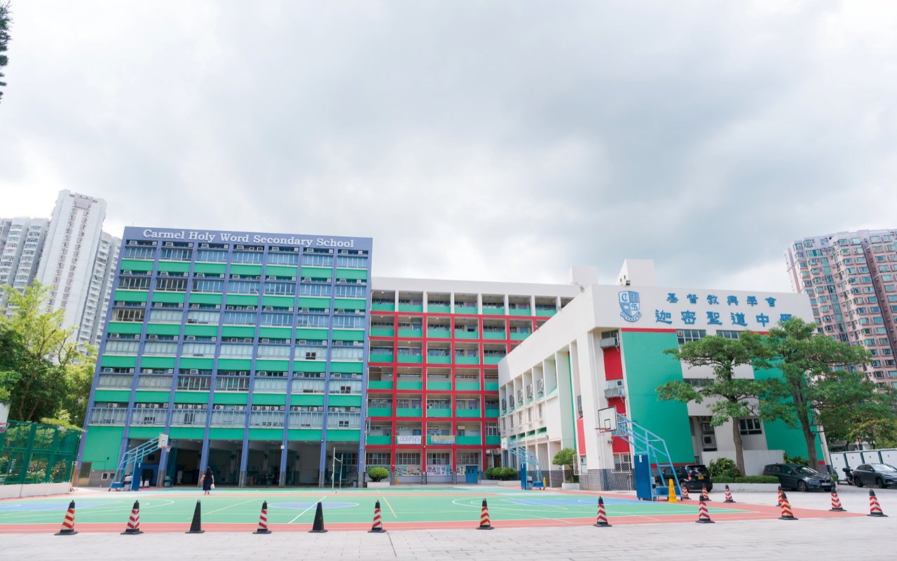 School building appearance