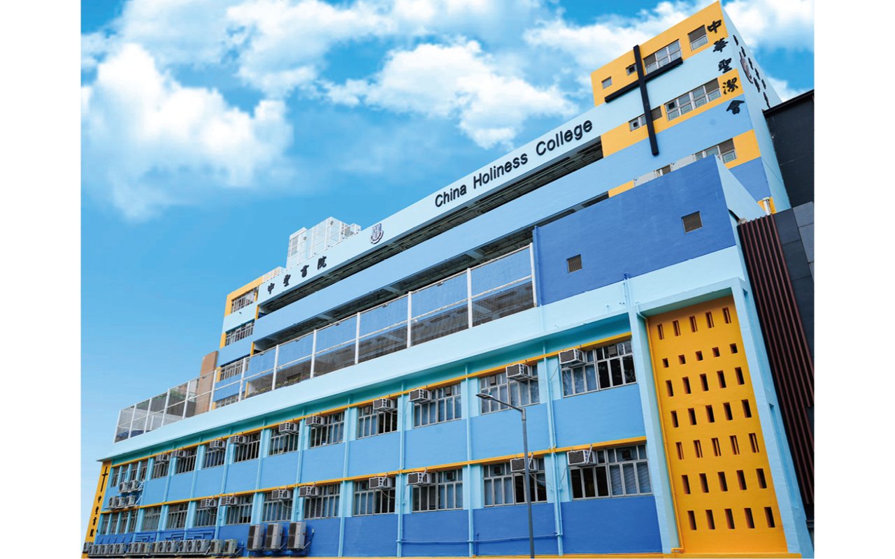 School building appearance