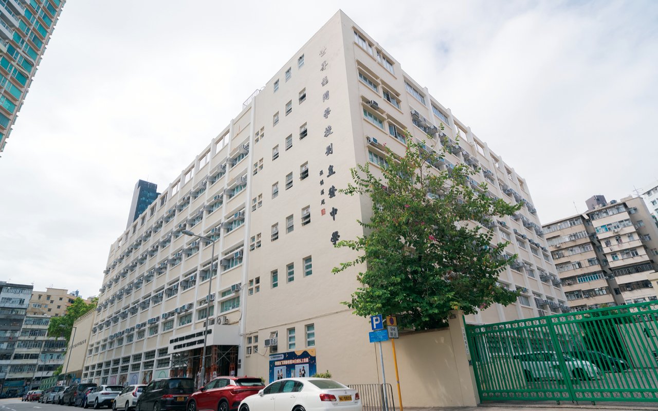 School building appearance