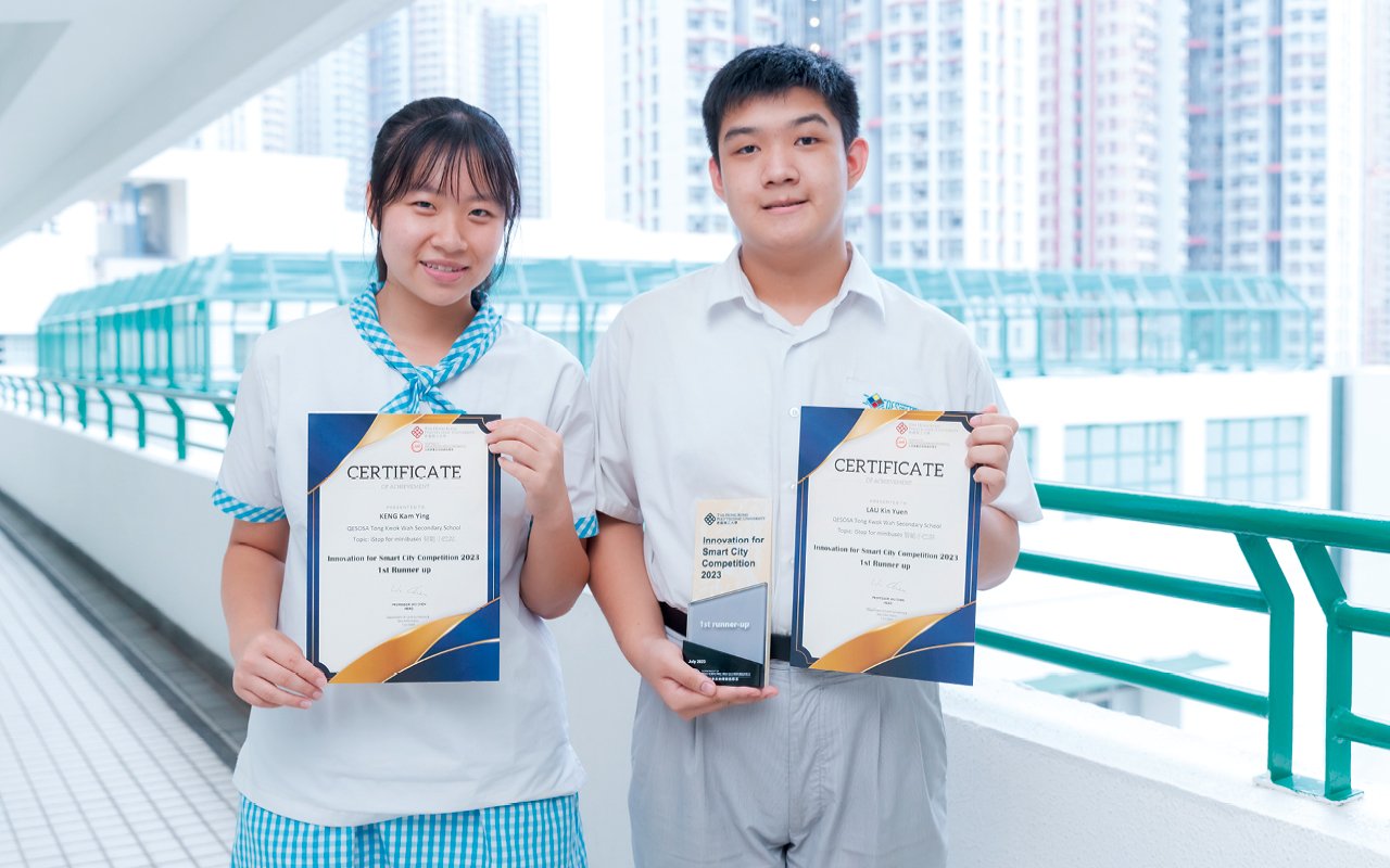 Encourage students to actively participate in various English learning activities