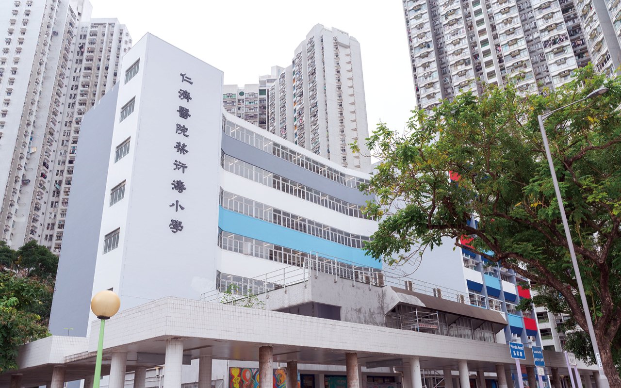 School building appearance