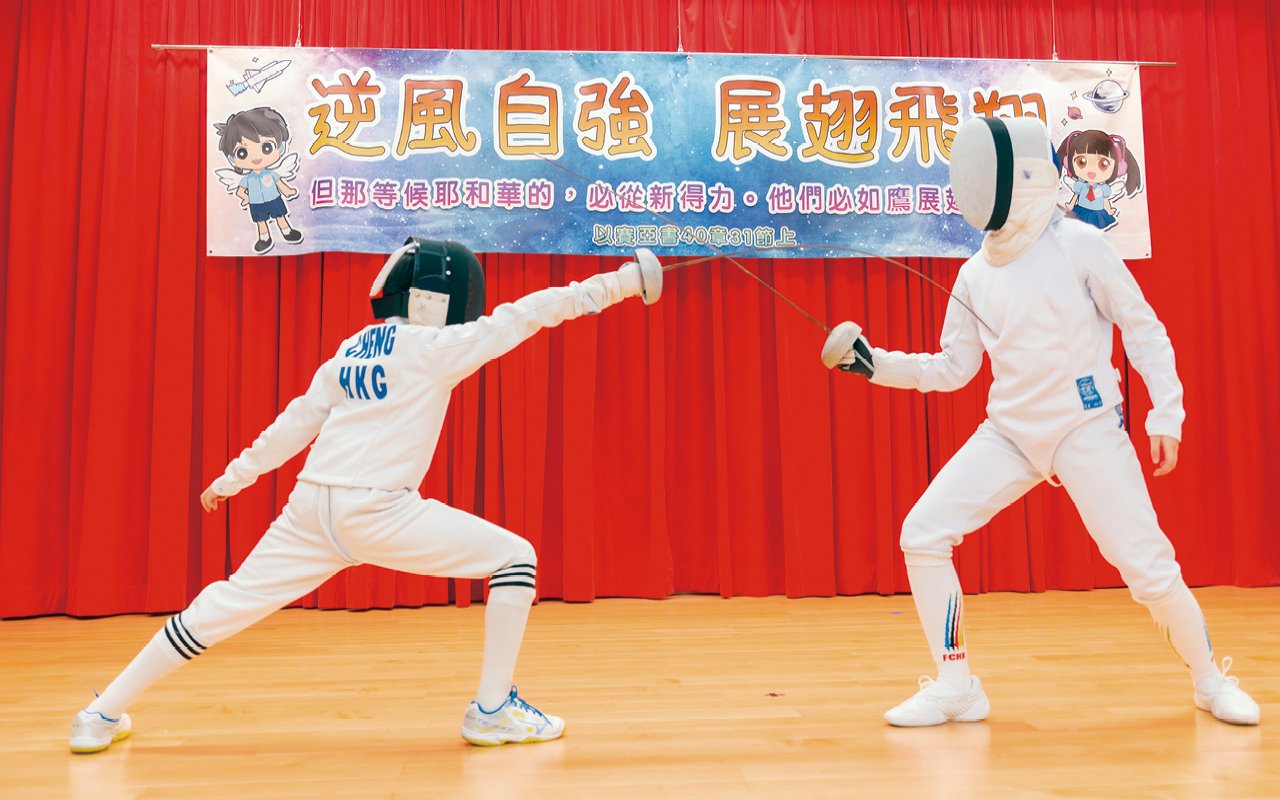 Rich sports activities