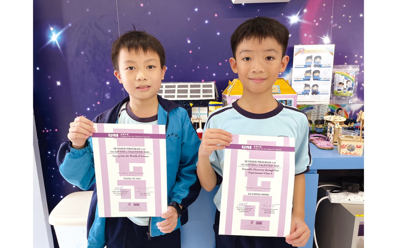 Catering for students’ special learning needs