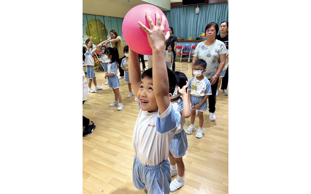 Organize parent-child activities