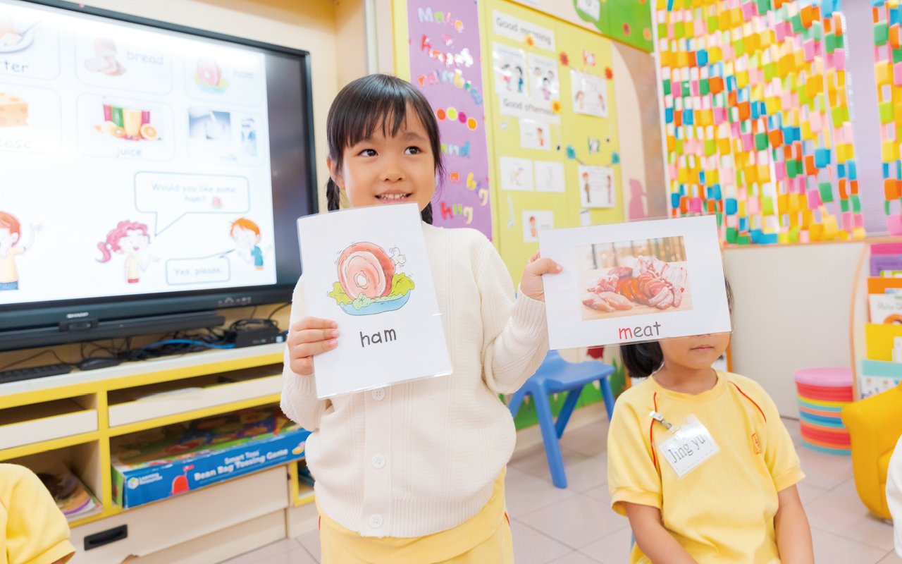 Design different teaching activities