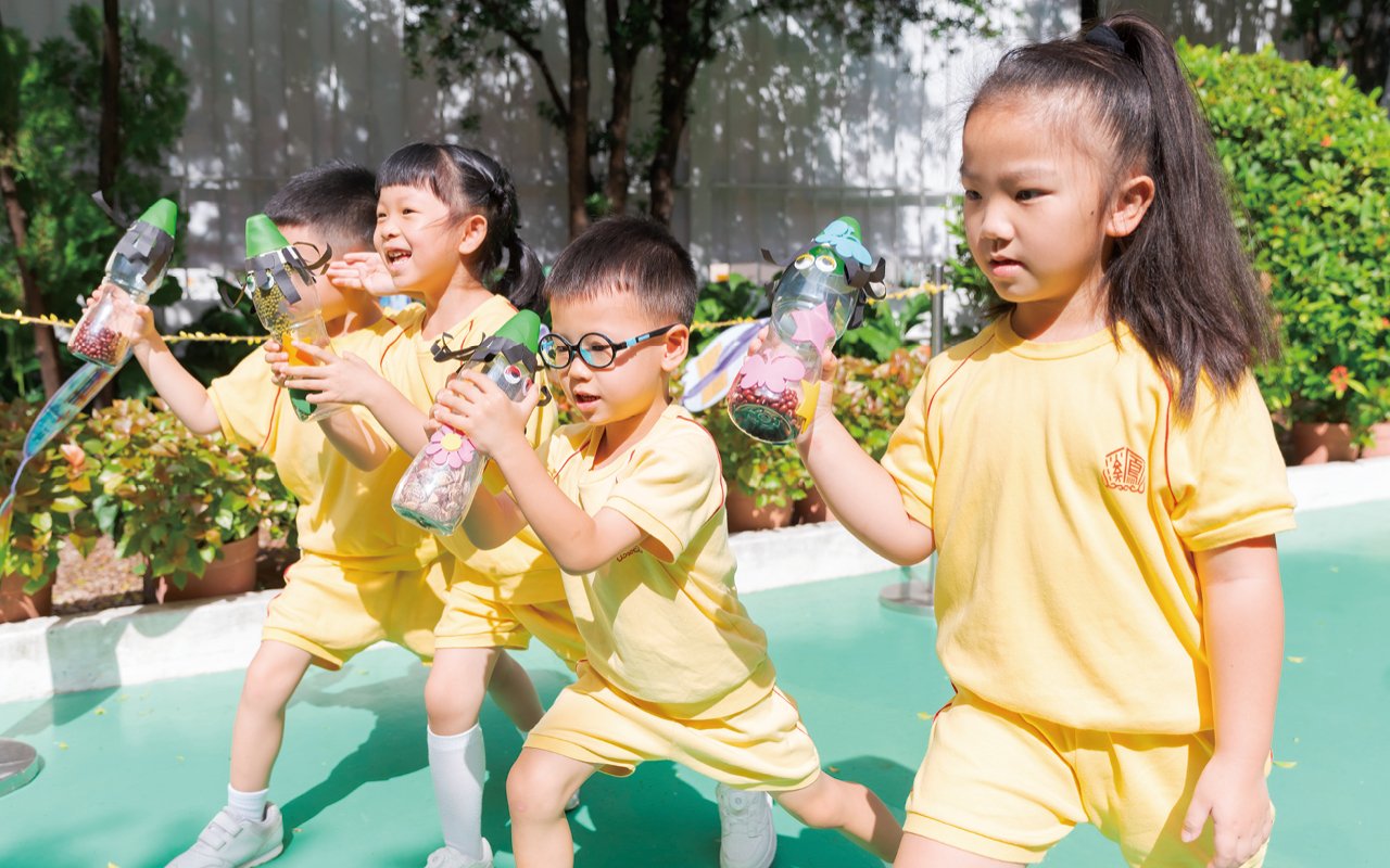 Build a caring educational environment together