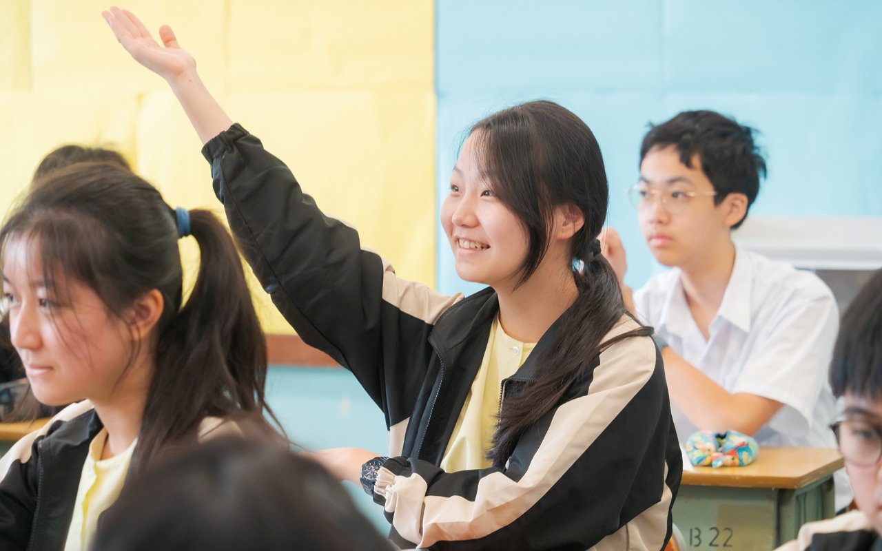 Enhance the effectiveness of classroom interaction between teachers and students