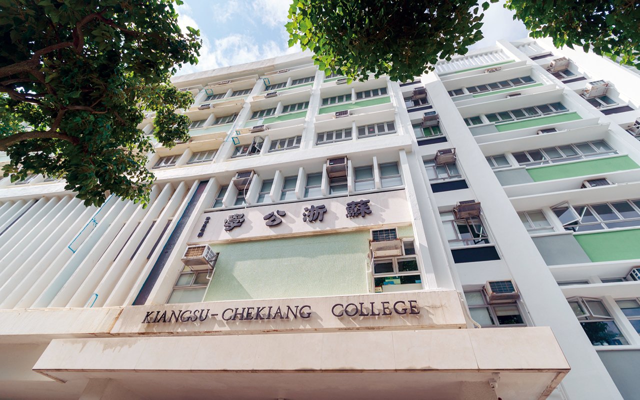 School building appearance