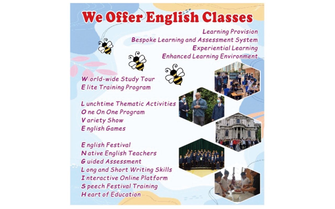 "BEE" is a major feature of the school's English school-based curriculum