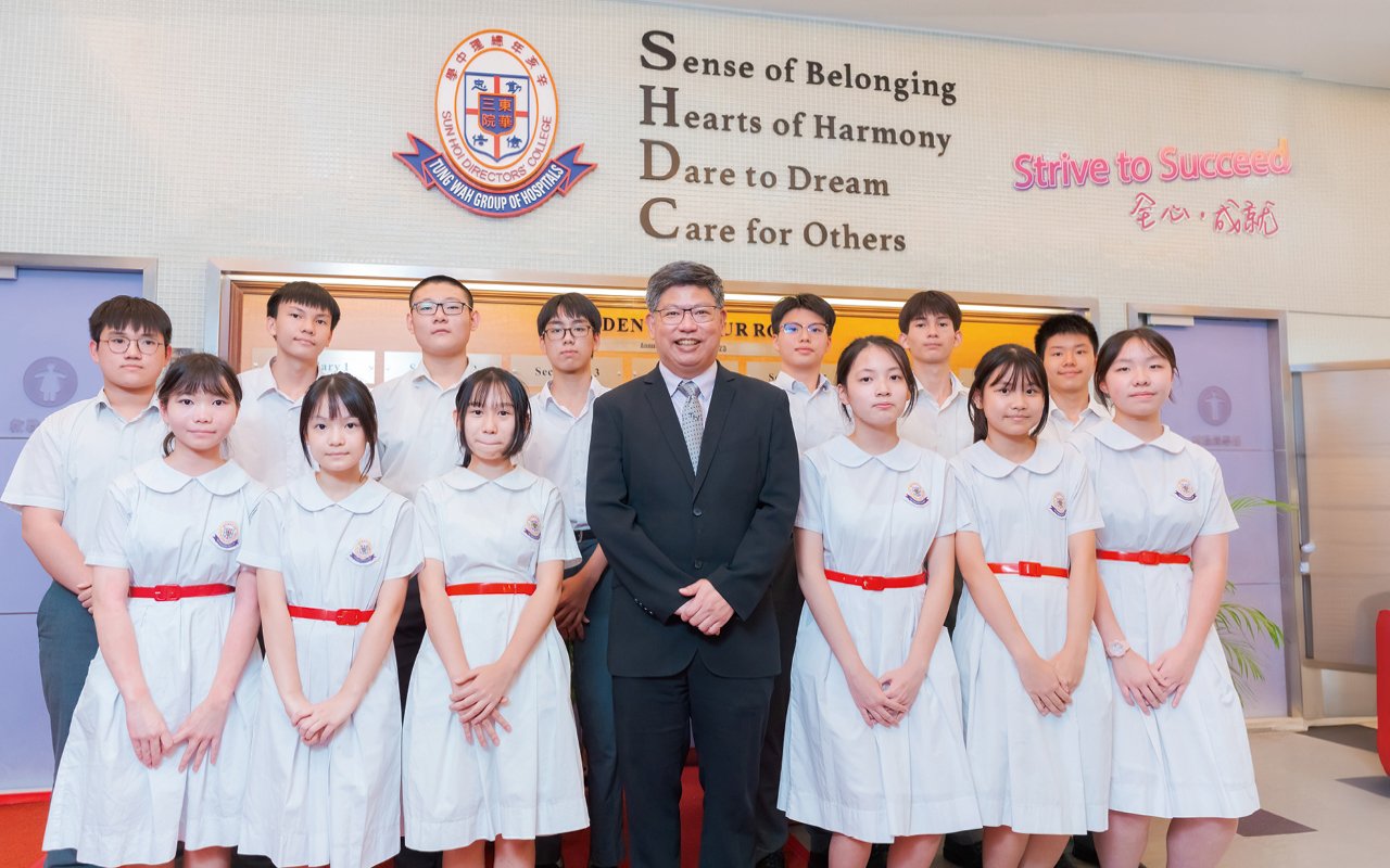 Provide quality whole-person education