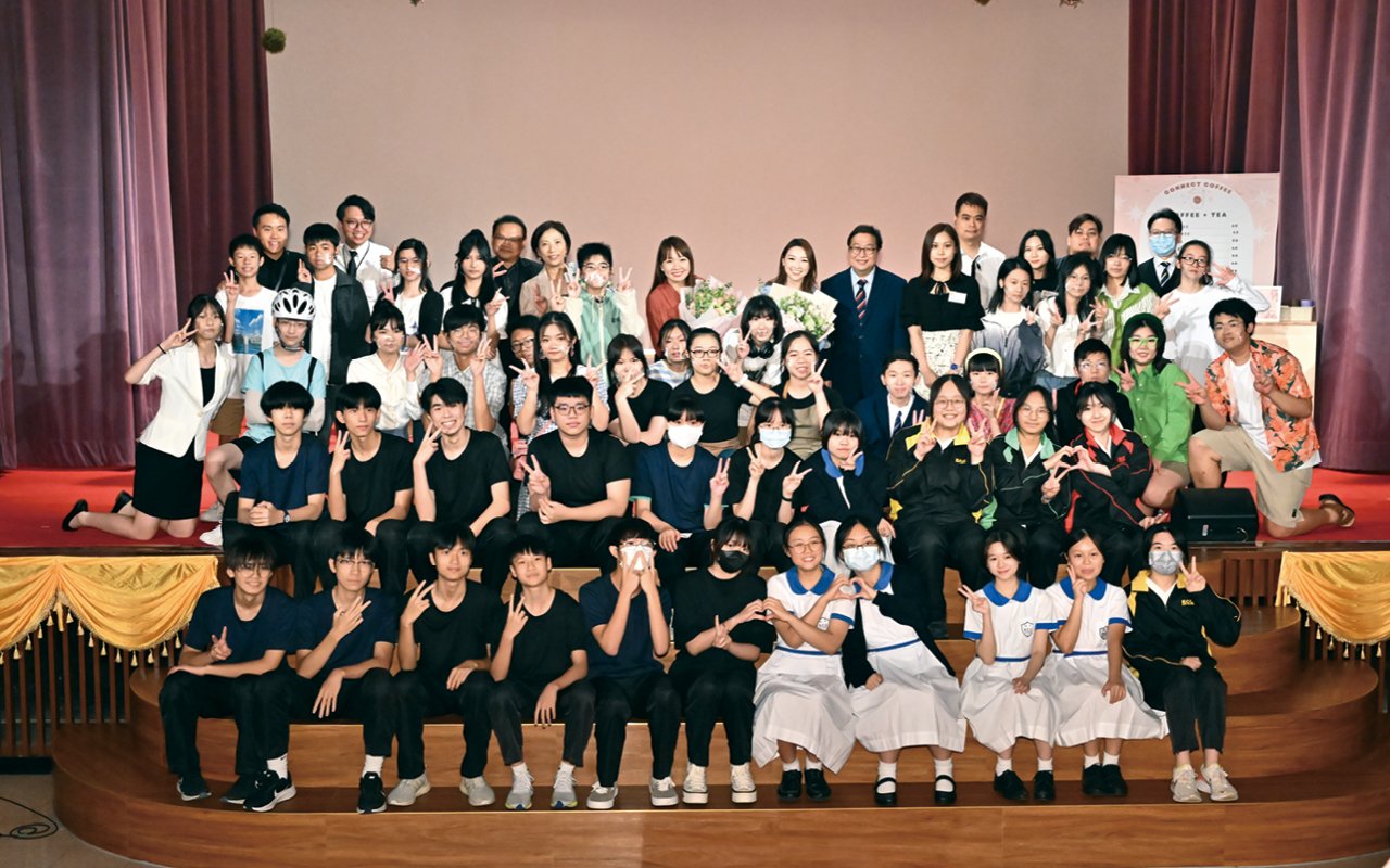 Create a comprehensive English campus