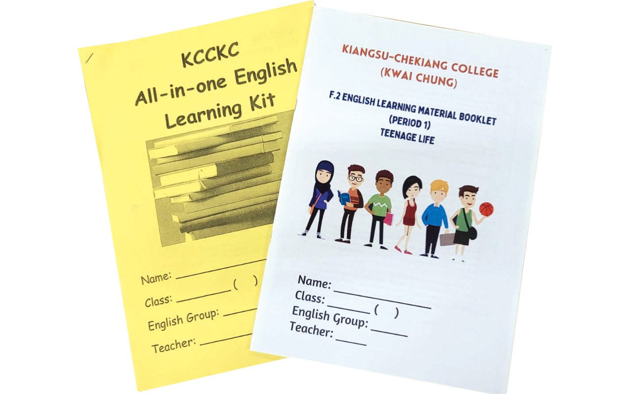 Featured English Teaching Policy