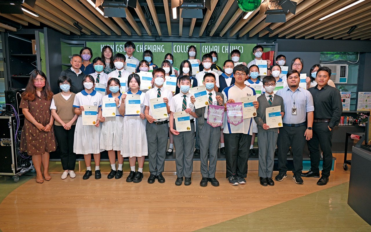 Enrich students’ learning experience