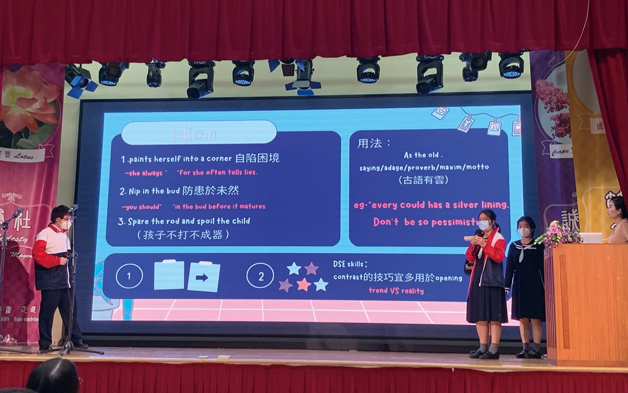 Make good use of e-learning tools