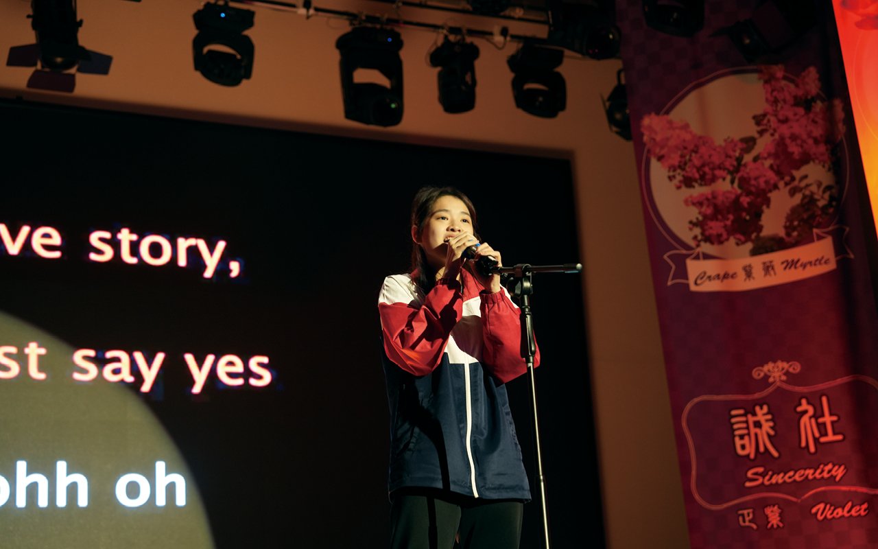Organizing an inter-social English singing competition
