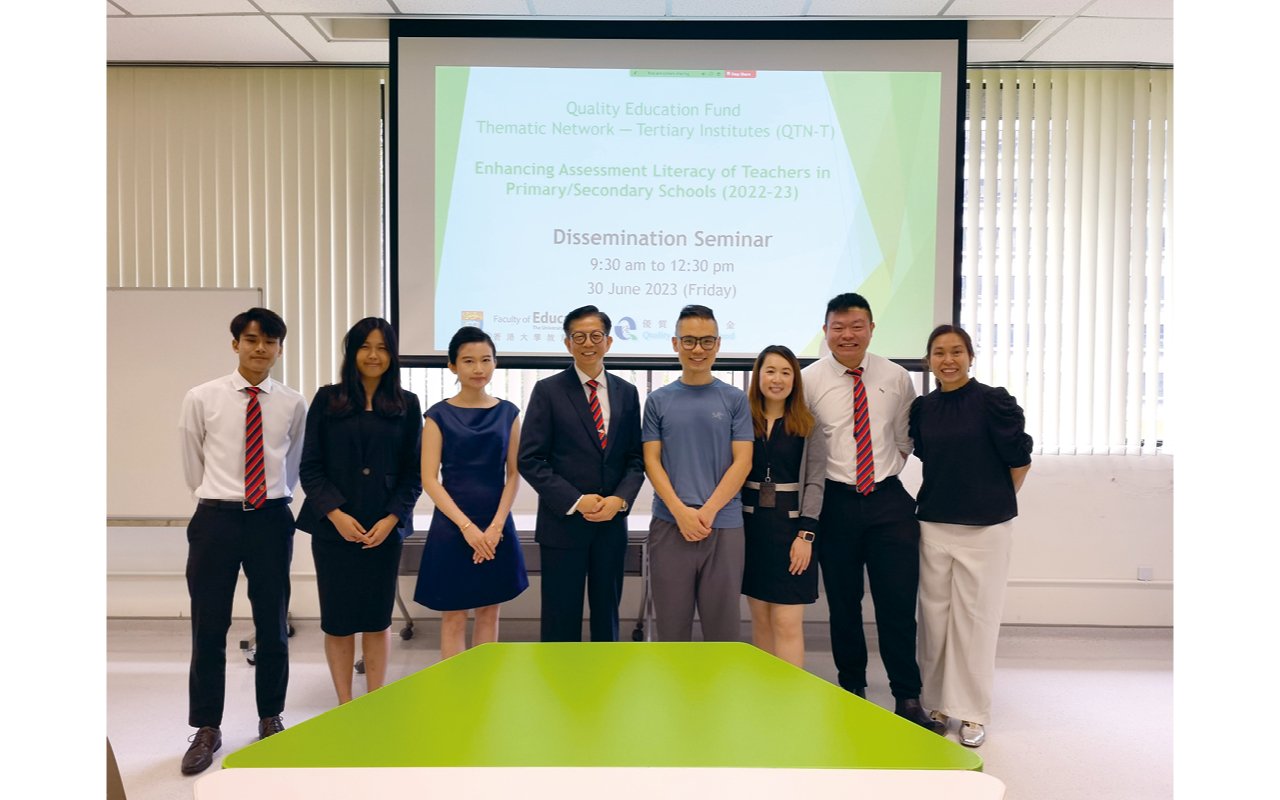 Flexible teaching methods