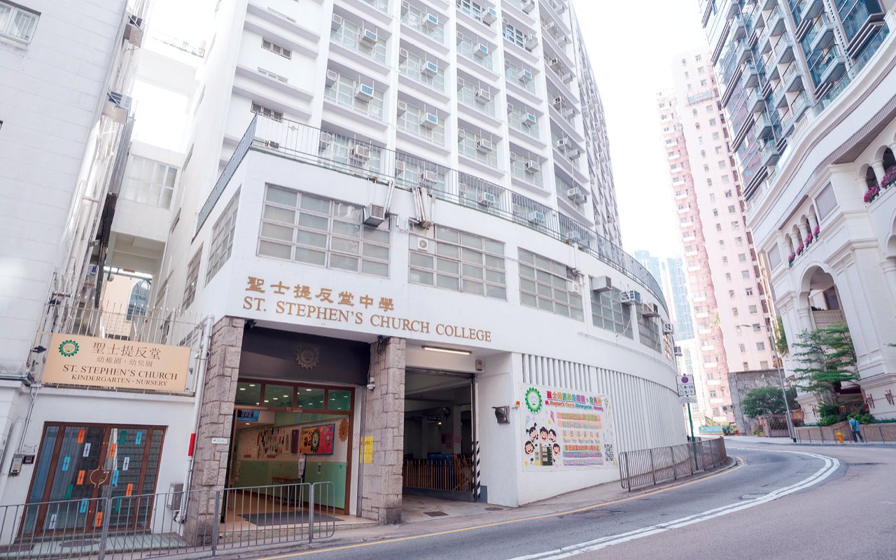 School building appearance
