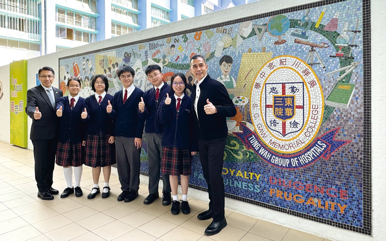 The school strives to provide students with a comprehensive and diversified education