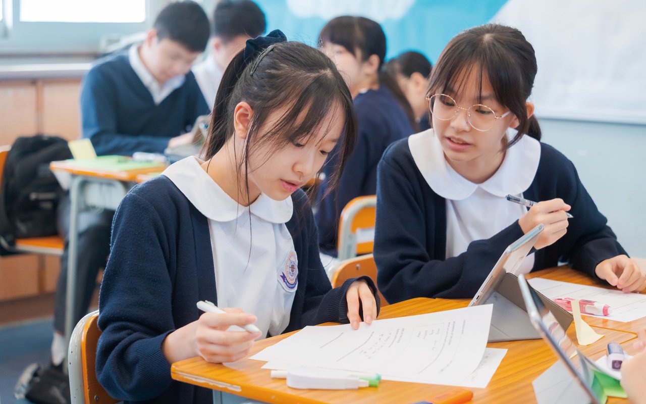 Lead them on the road to success in a high-quality learning atmosphere