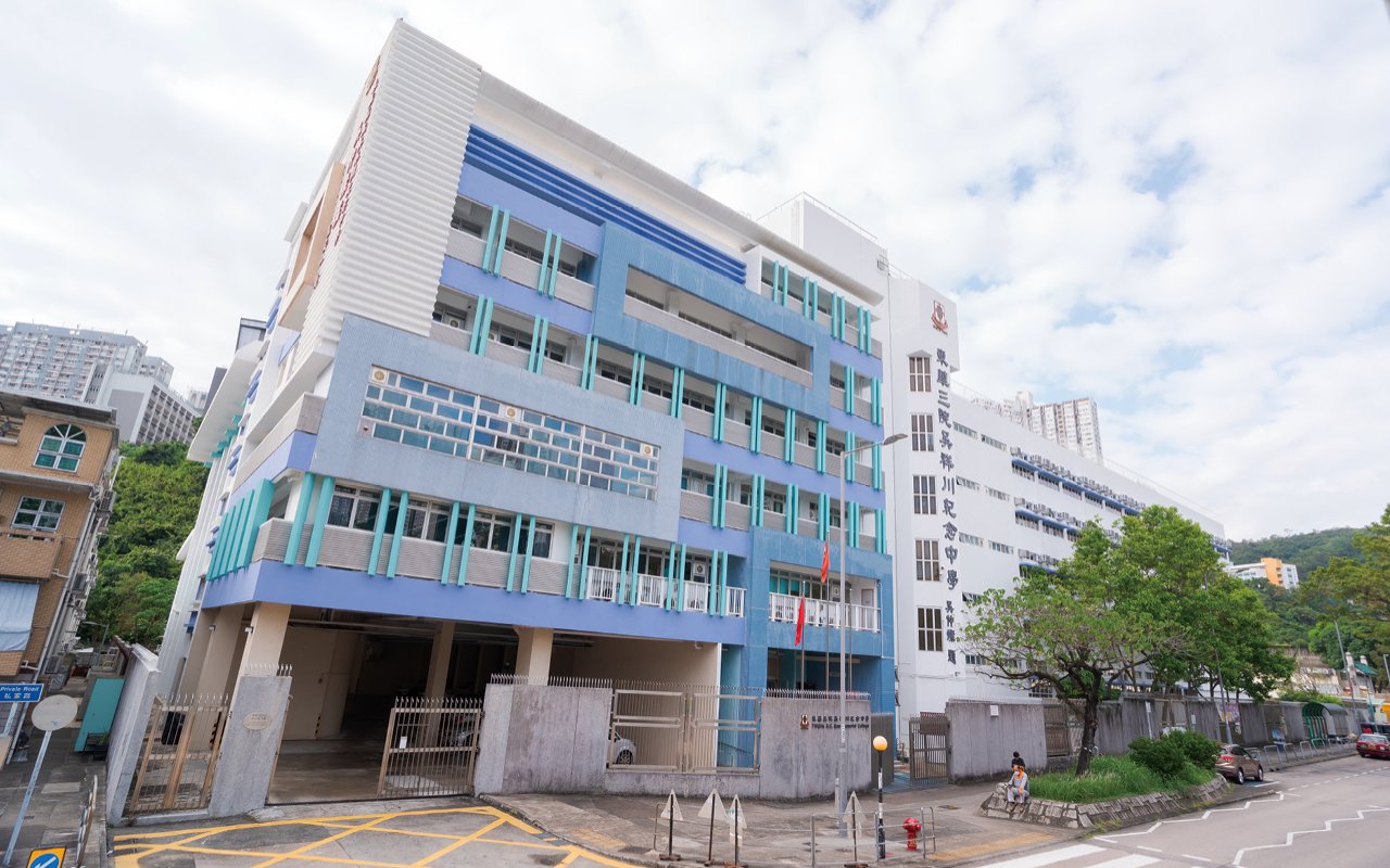School building appearance