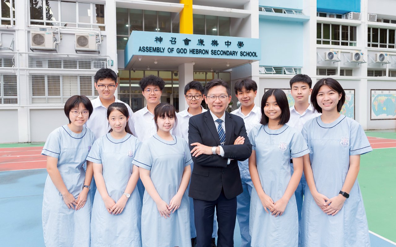 The school firmly believes that every student is unique and teachable