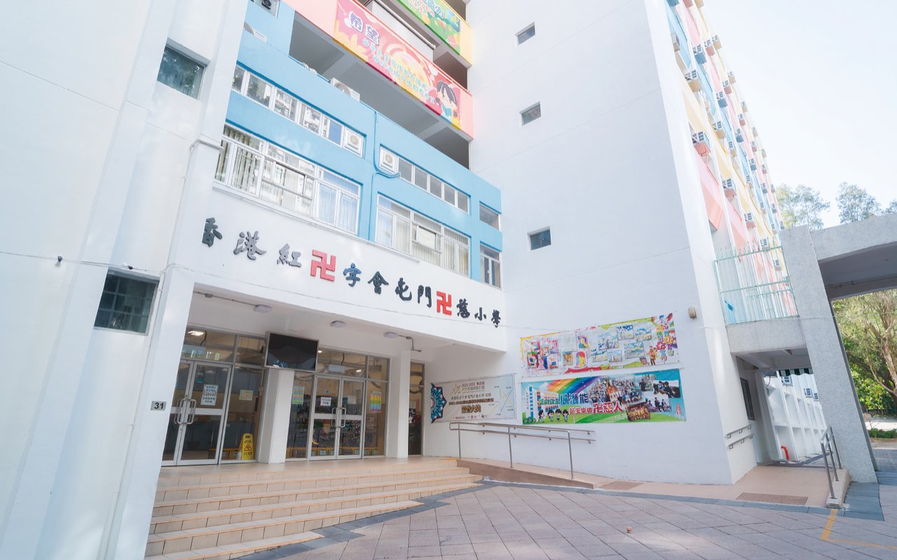 School building appearance