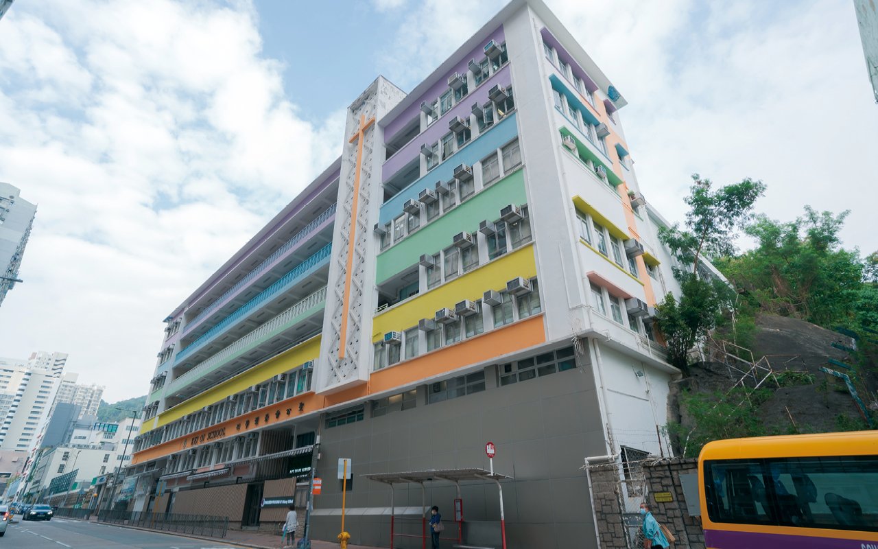 School building appearance