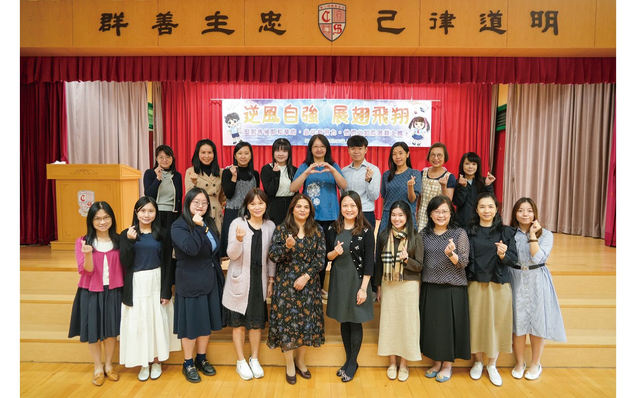 Professional teaching team