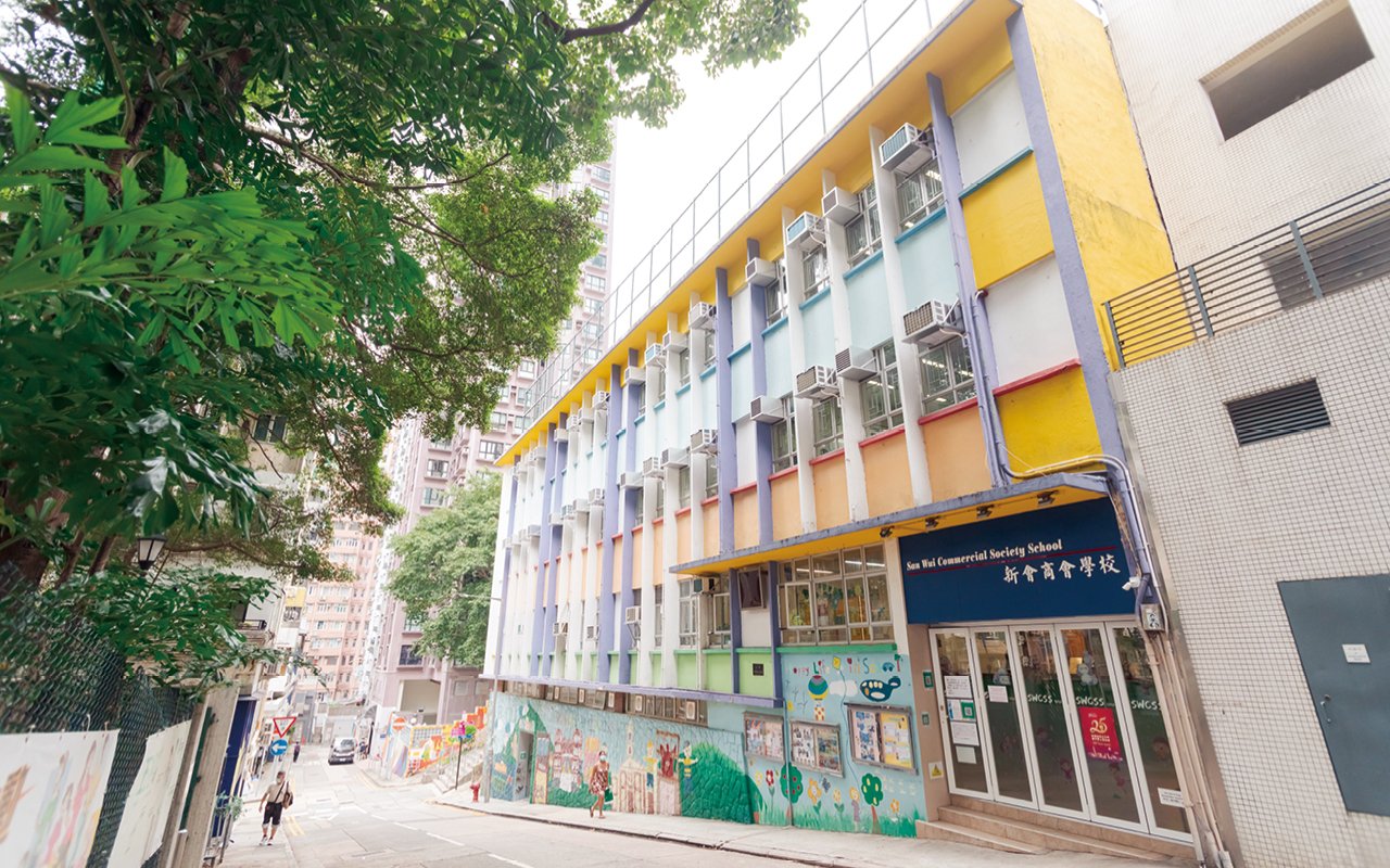 School building appearance