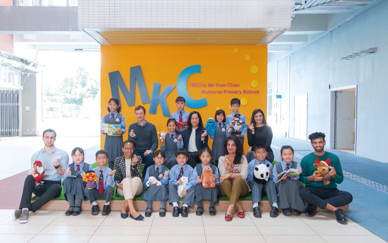 Promote a culture of "love English"