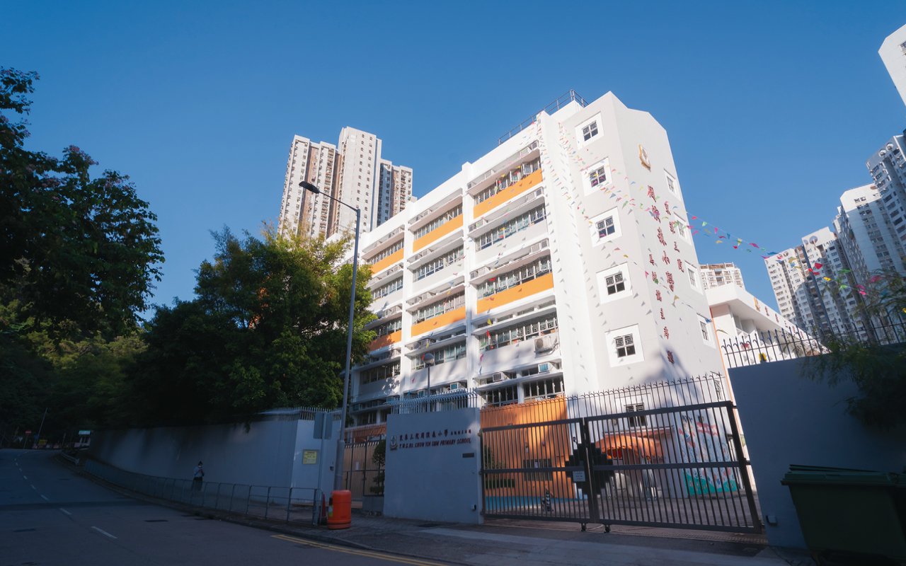school building
