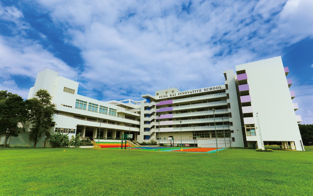 school building