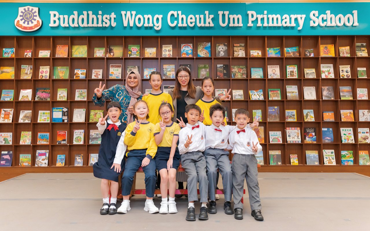 Buddhist Wong Cheuk Um Primary SchoolRegard students as seedlings and irrigate them carefully, encourage them to grow slowly and discover their strengths.