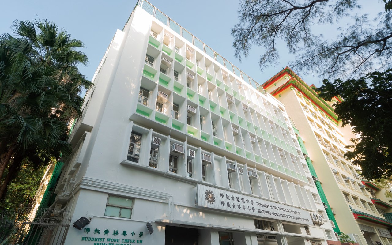 school building