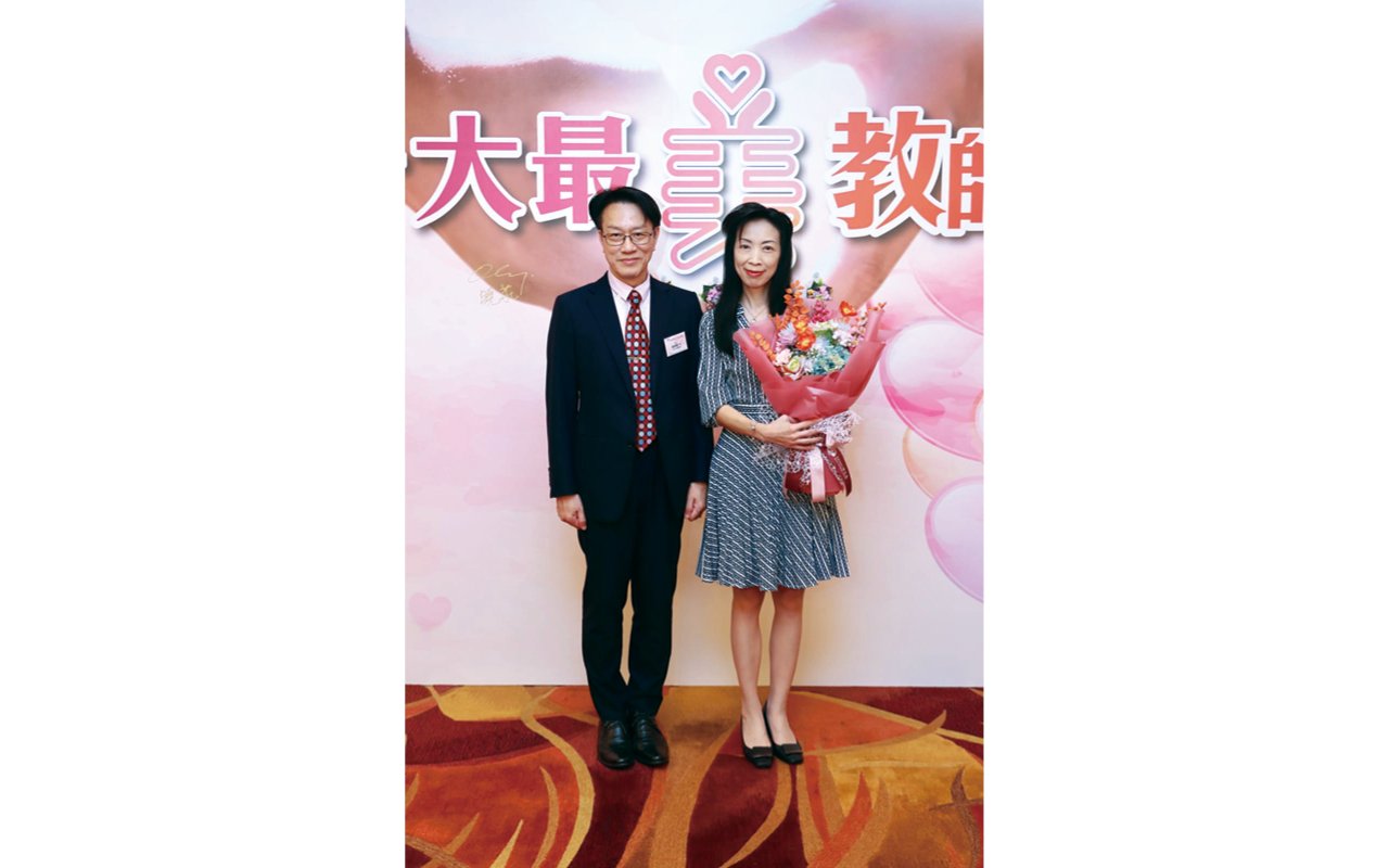 In September 2023, the school's Vice Principal Zong Yanfen won the top ten most "beautiful" teachers organized by the Hong Kong Federation of Educators, in recognition of her silent dedication and dedication to education. In October of the same year, three teachers won the Outstanding Teacher Award organized by the Federation of Educators, which proves that the quality of the school’s teachers is highly recognized by the outside world.