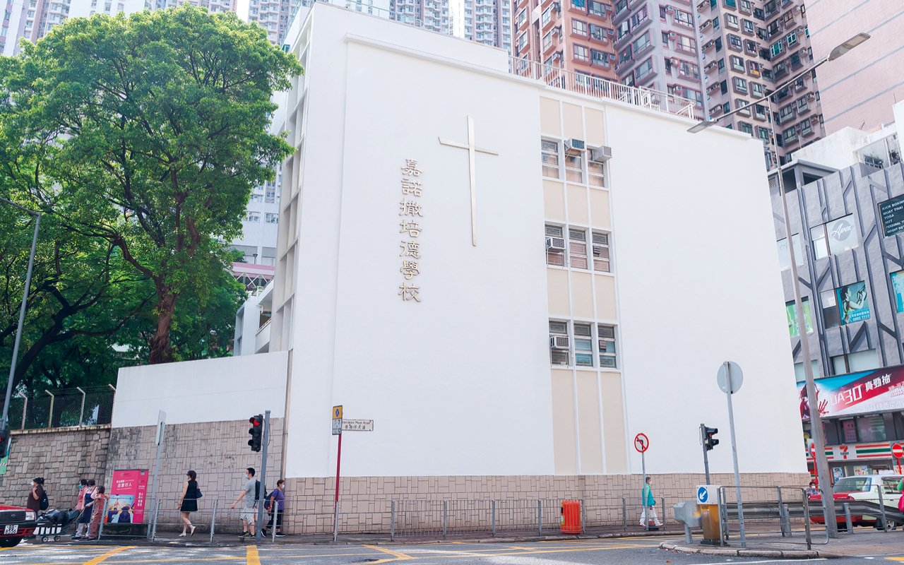 school building