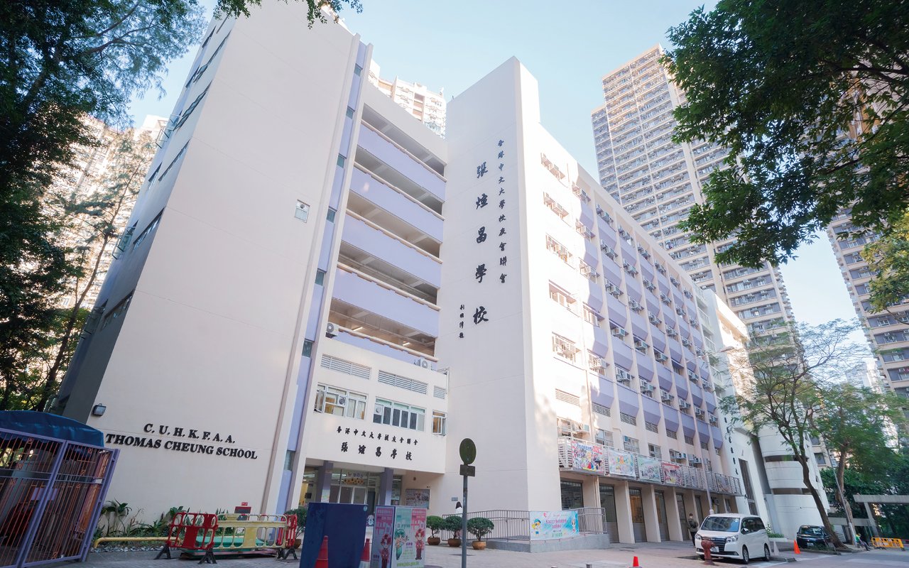 school building