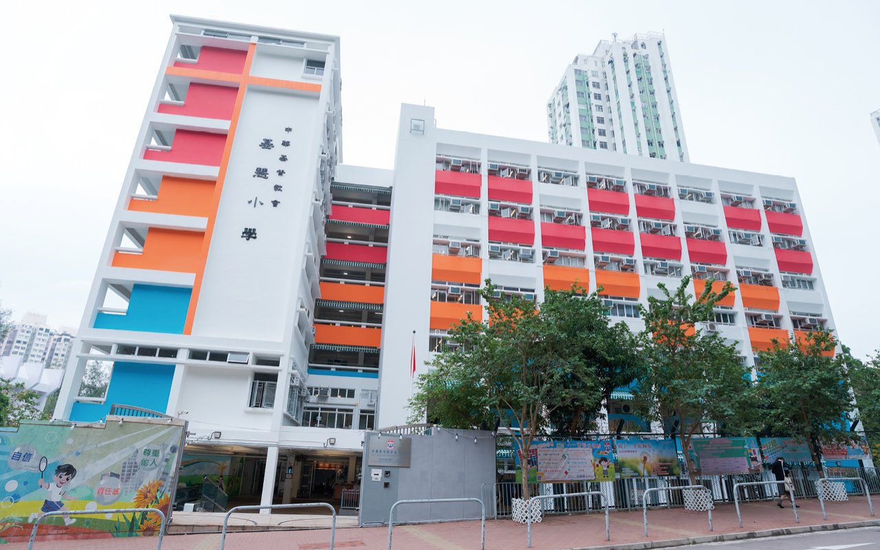 school building