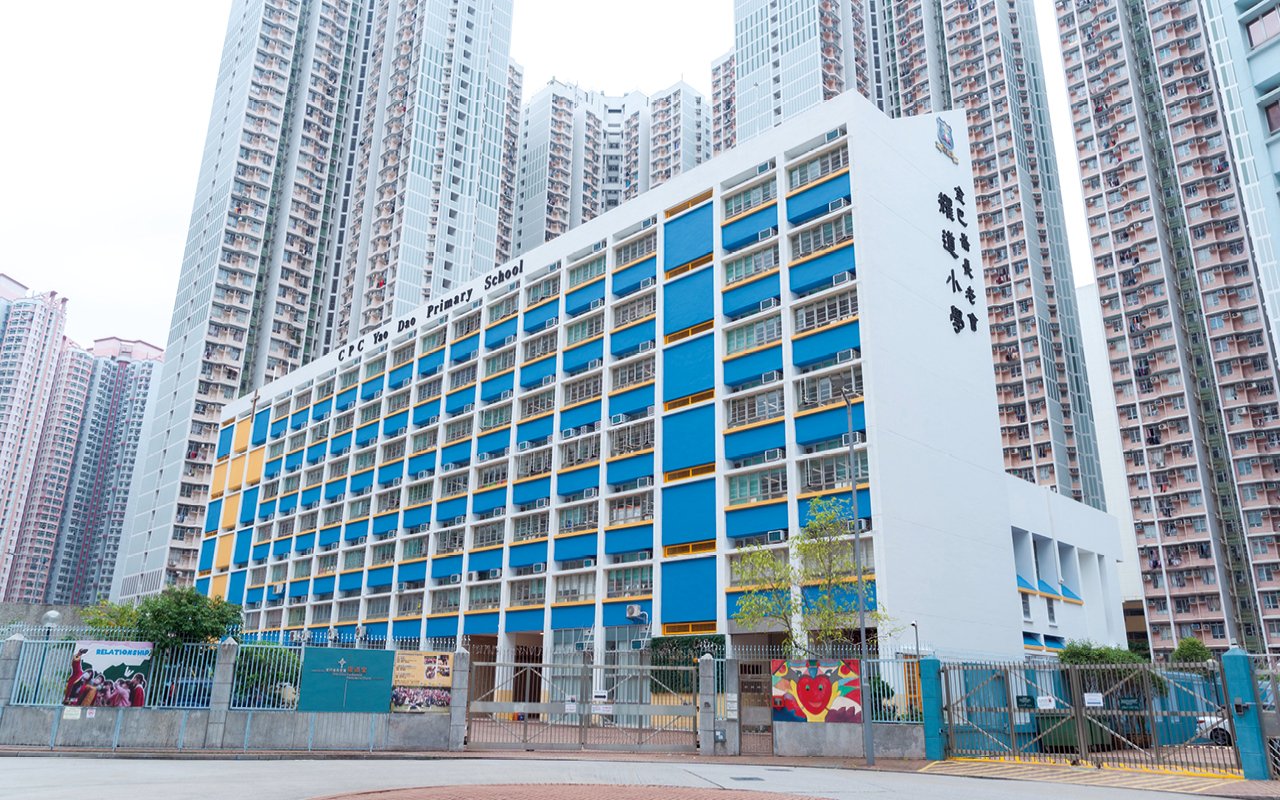 school building