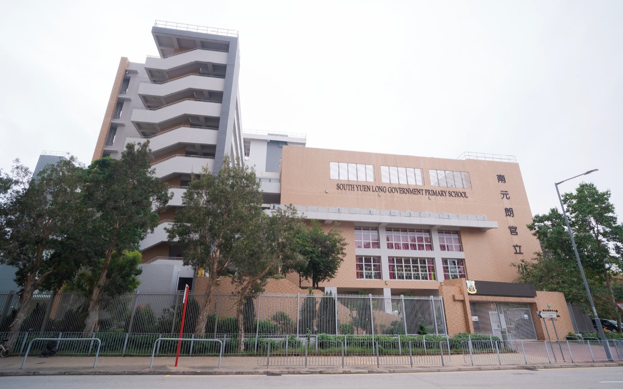 School building appearance