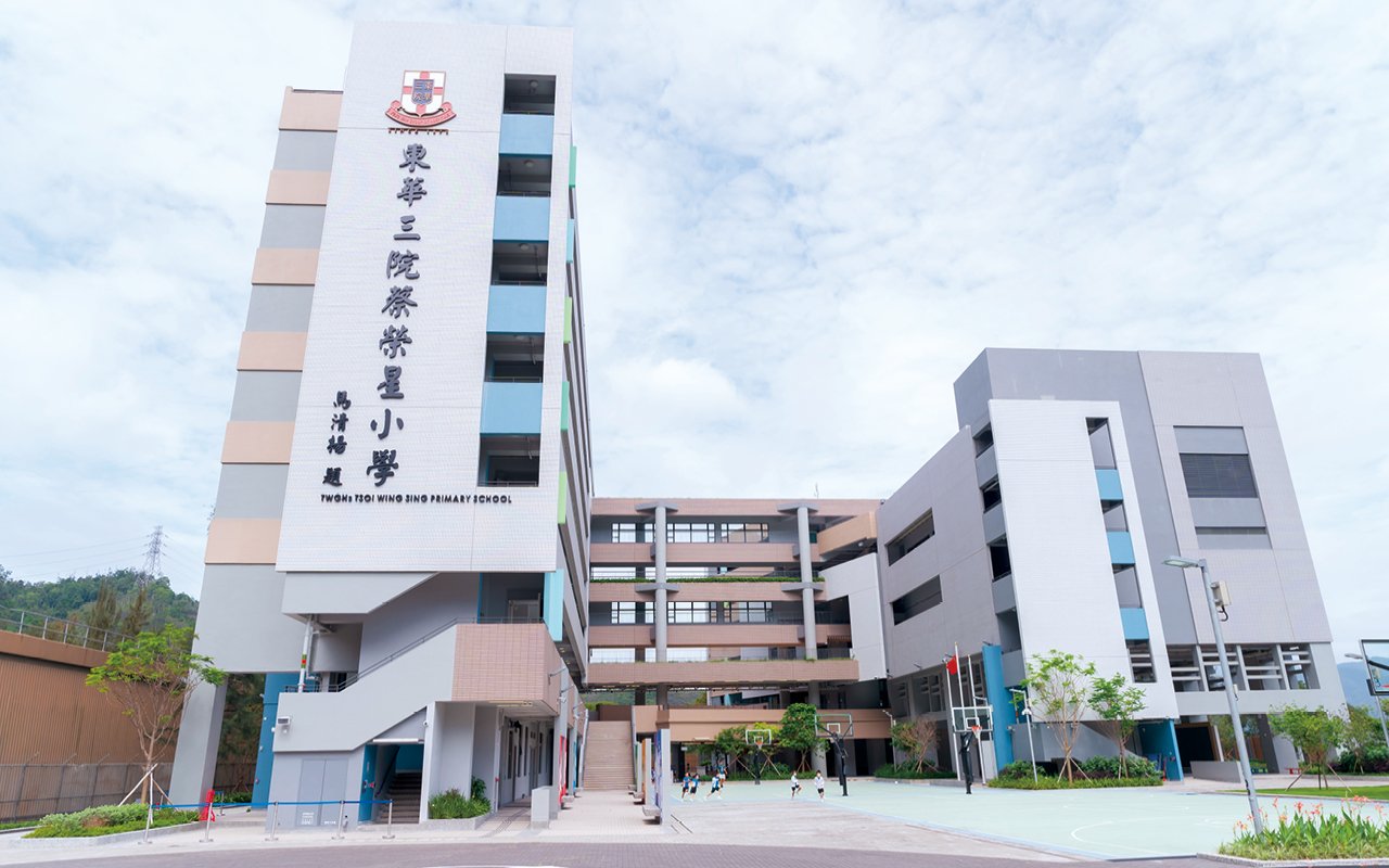 School building appearance