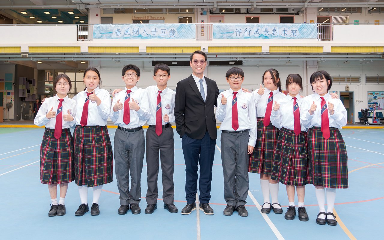 TWGHs Mr & Mrs Kwong Sik Kwan CollegeImplement the education philosophy of Tung Wah Group of Hospitals