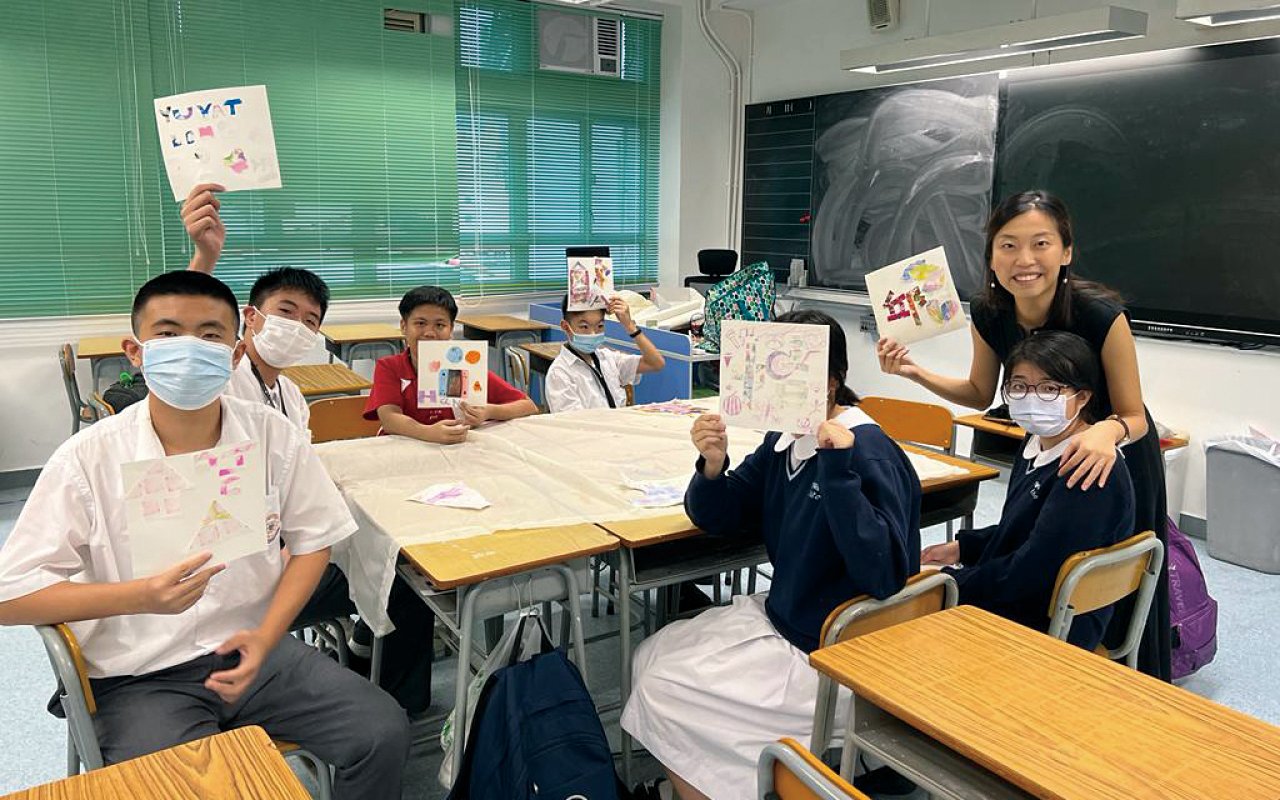 Committed to promoting the holistic development of students