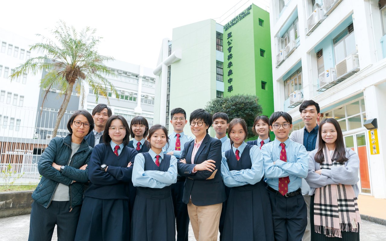 S.K.H. Leung Kwai Yee Secondary School - Enjoy learning, understand life, empathize with neighbors, We Learn • We Live • We Love