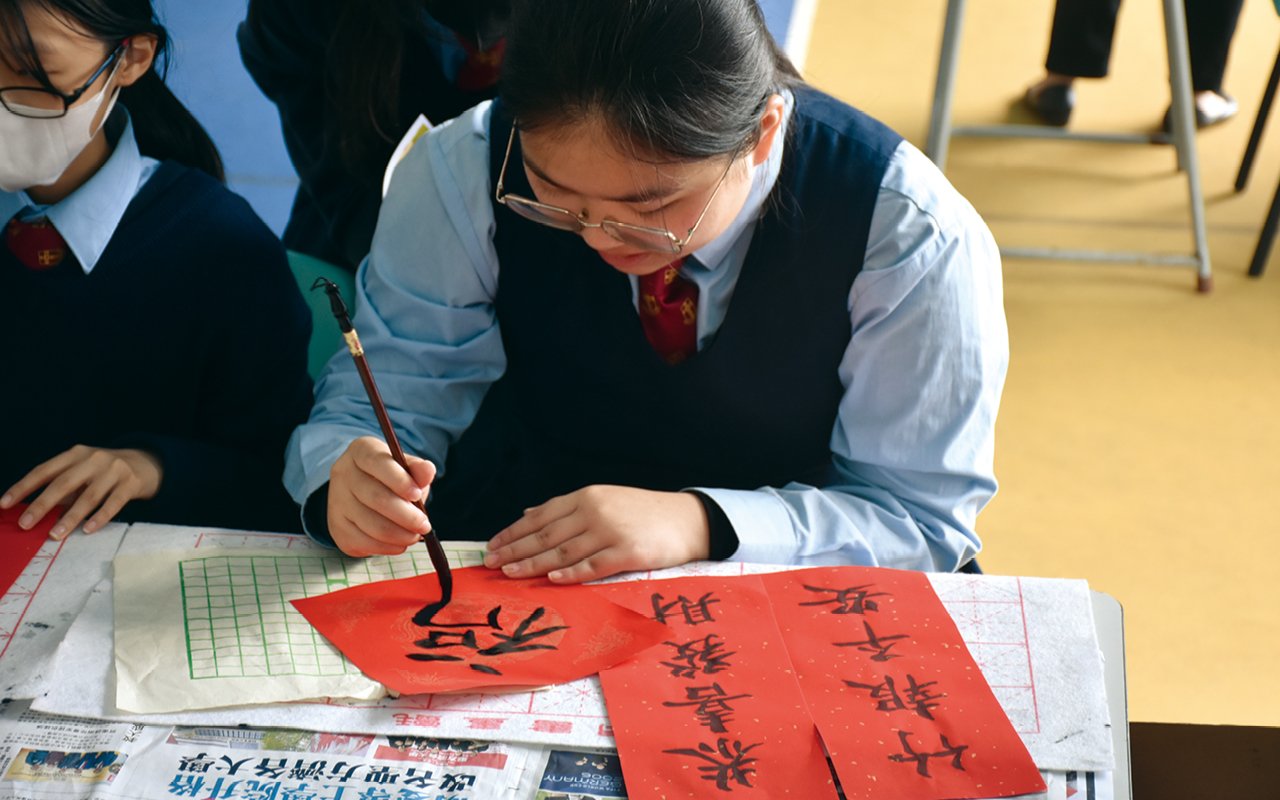Schools add cultural elements to regular Chinese and English courses