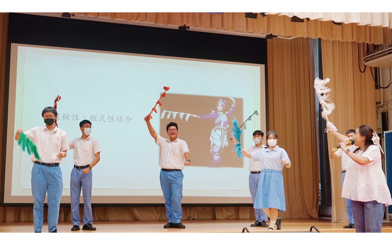 Invite professional tutors to teach students acting and music, etc.