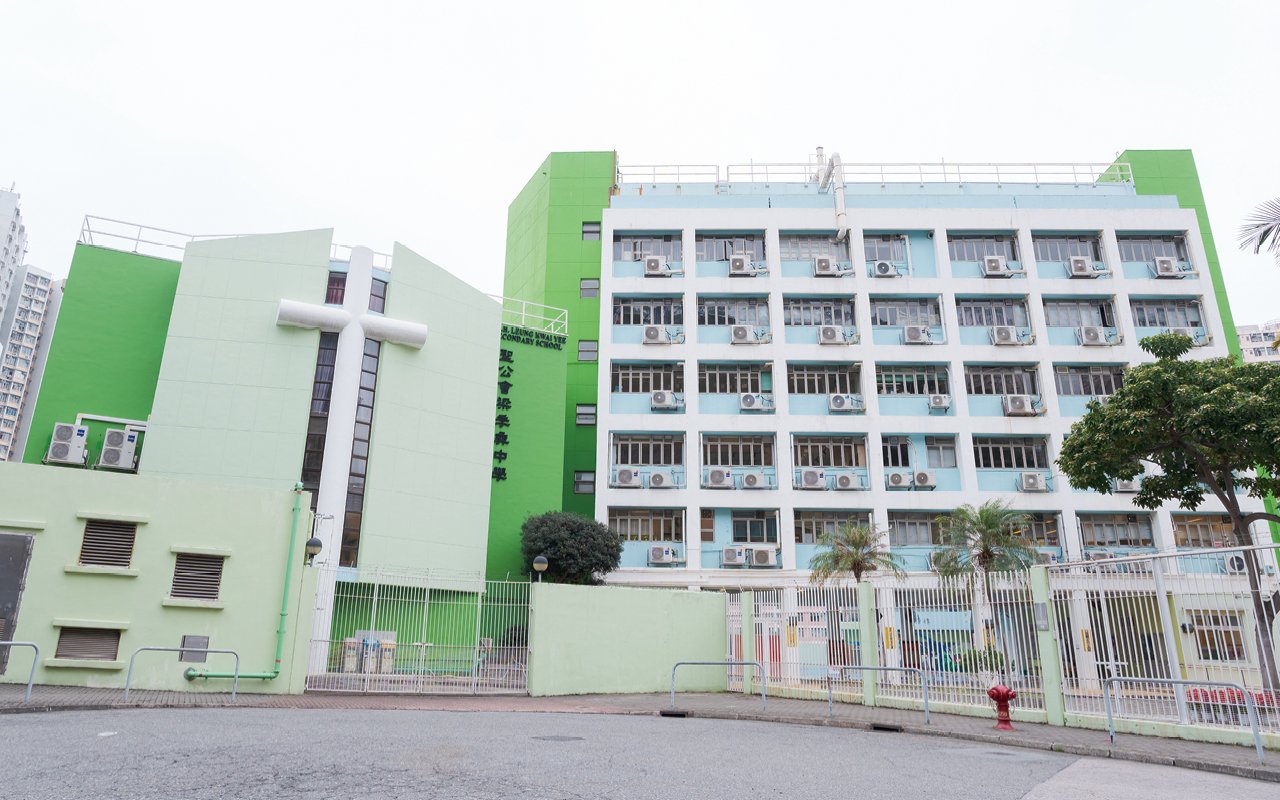 School building appearance