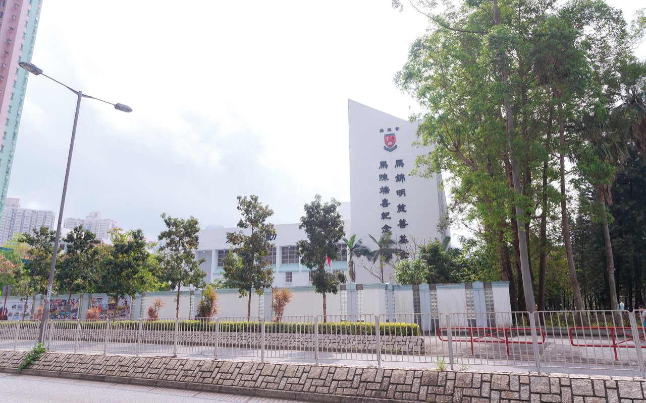 School building appearance