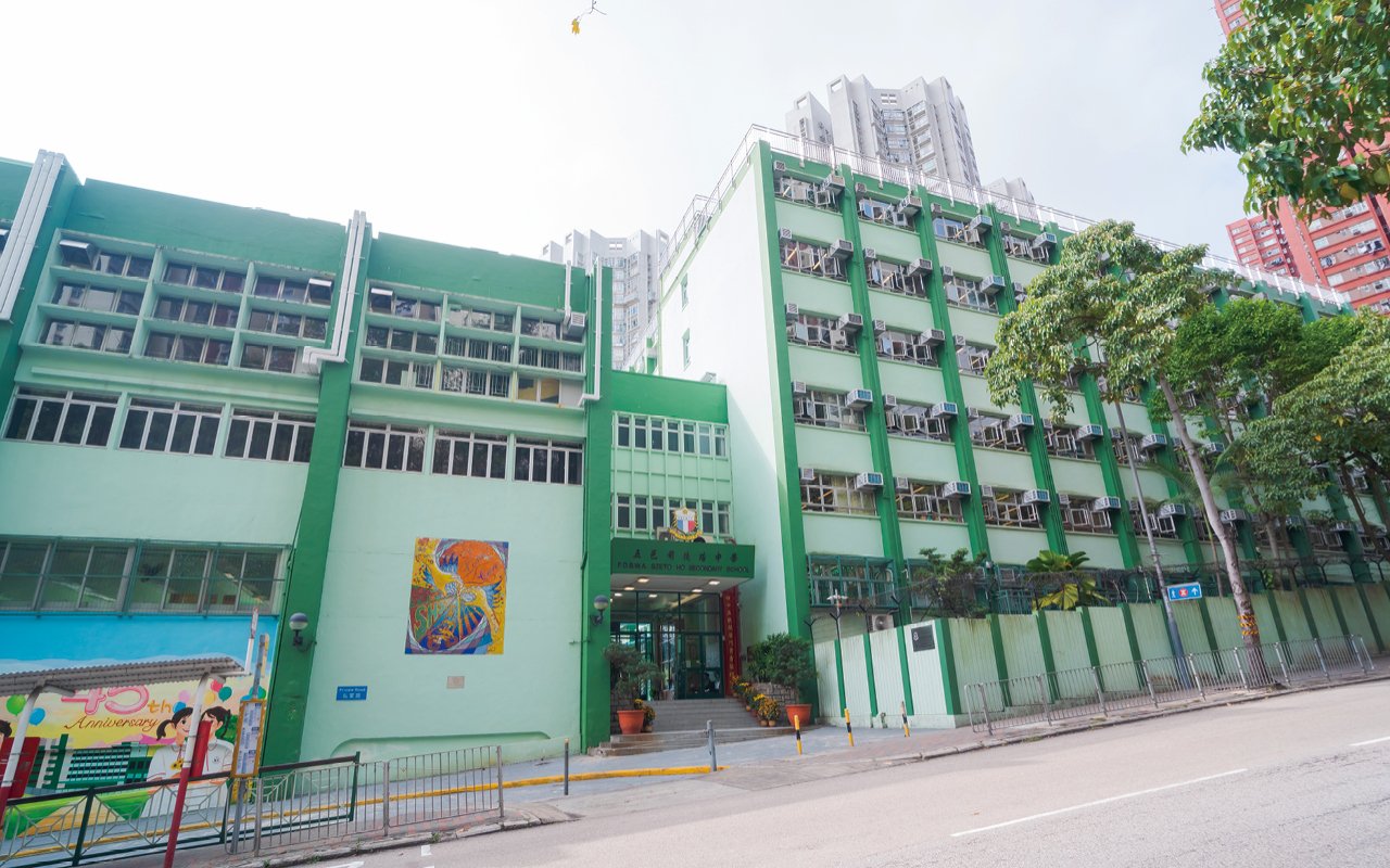 School building appearance