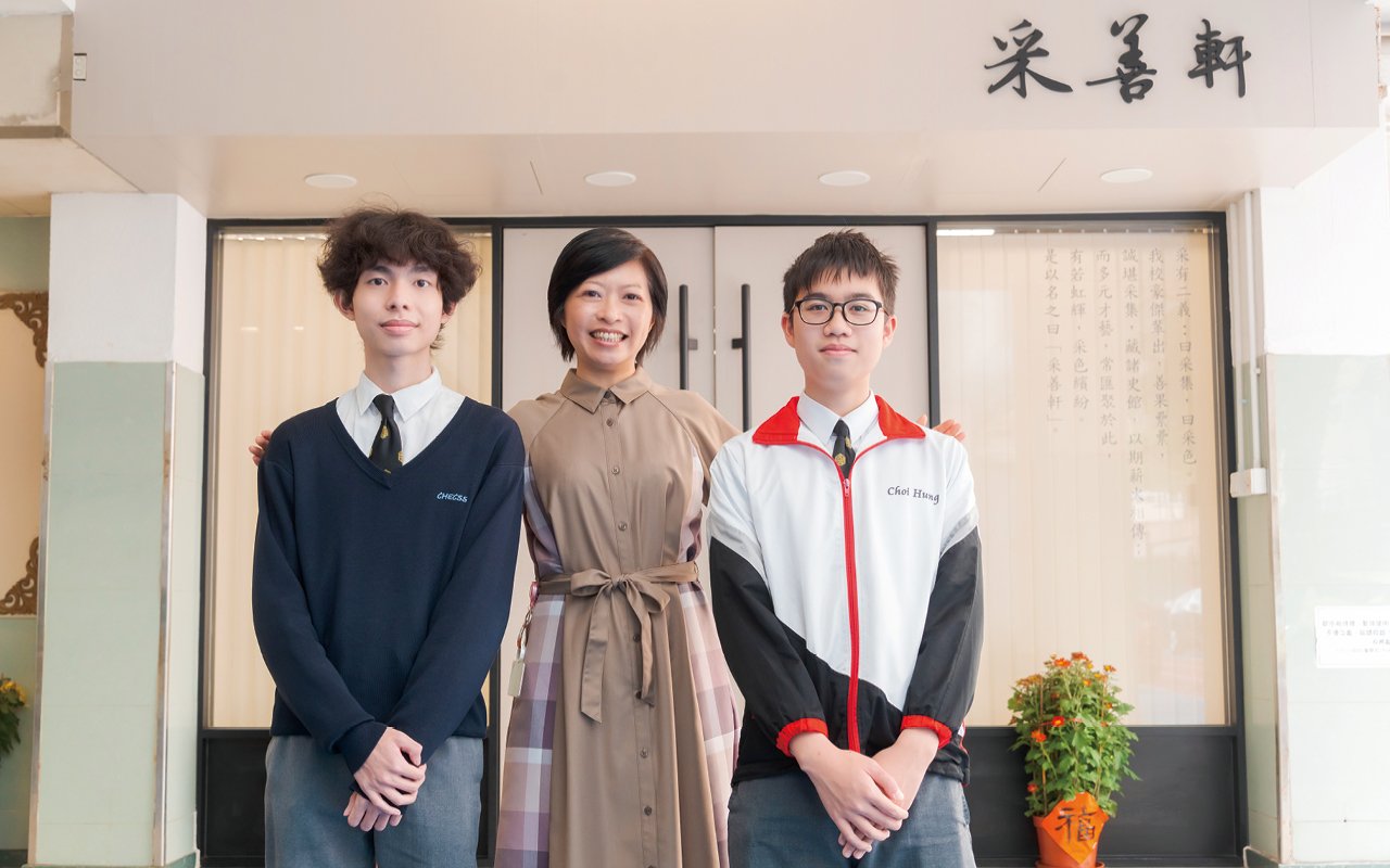 As a boys' school, the school is able to cater to the needs of male students.